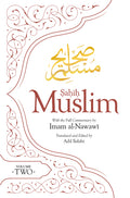 Sahih Muslim (Volume 2): With the Full Commentary by Imam Nawawi