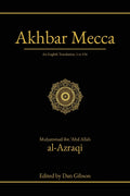 Akhbar Mecca: An English Translation, 1 to 156