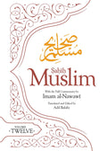 Sahih Muslim (Volume 12): With the Full Commentary by Imam Nawawi