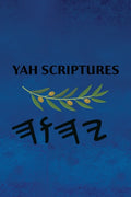 Yah Scriptures