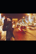 The Psychology of Love A Healing Journey: Psychology