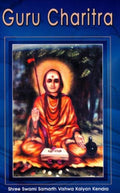 Guru Charitra (UK)