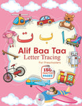 Alif Baa Taa Letter Tracing For Preschoolers: Arabic Preschool Workbook for Kids to learn Arabic writing and Arabic letter tracing helpful guide for k