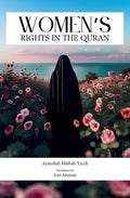 Women's Rights in the Quran