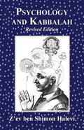 Psychology and Kabbalah (Revised)