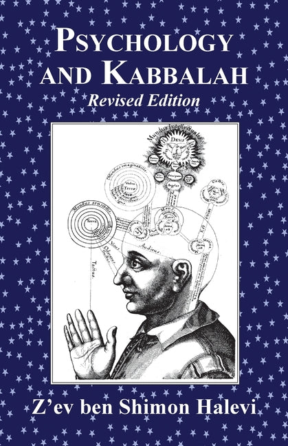 Psychology and Kabbalah (Revised)