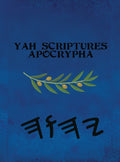 Yah Scriptures Apocrypha