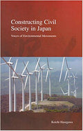 Constructing Civil Society in Japan: Voices of Environmental Movements