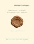 Al-Dinawari's Kitab Al-Akhbar Al-Tiwal: An Historiographical Study of Sasanian Iran